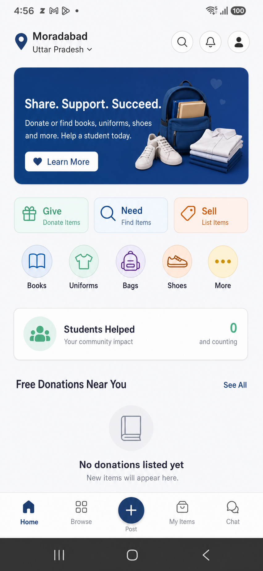 School Essentials India main app screen